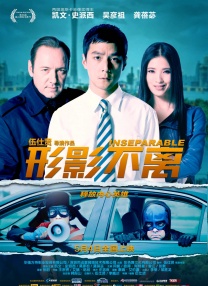 ady永久防屏蔽映画网