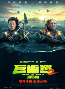 久艹久久